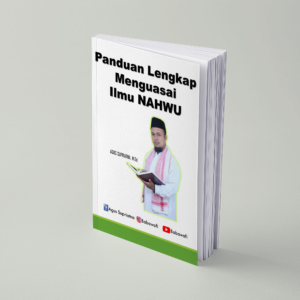 Kursus Ilmu Nahwu untuk Pemula